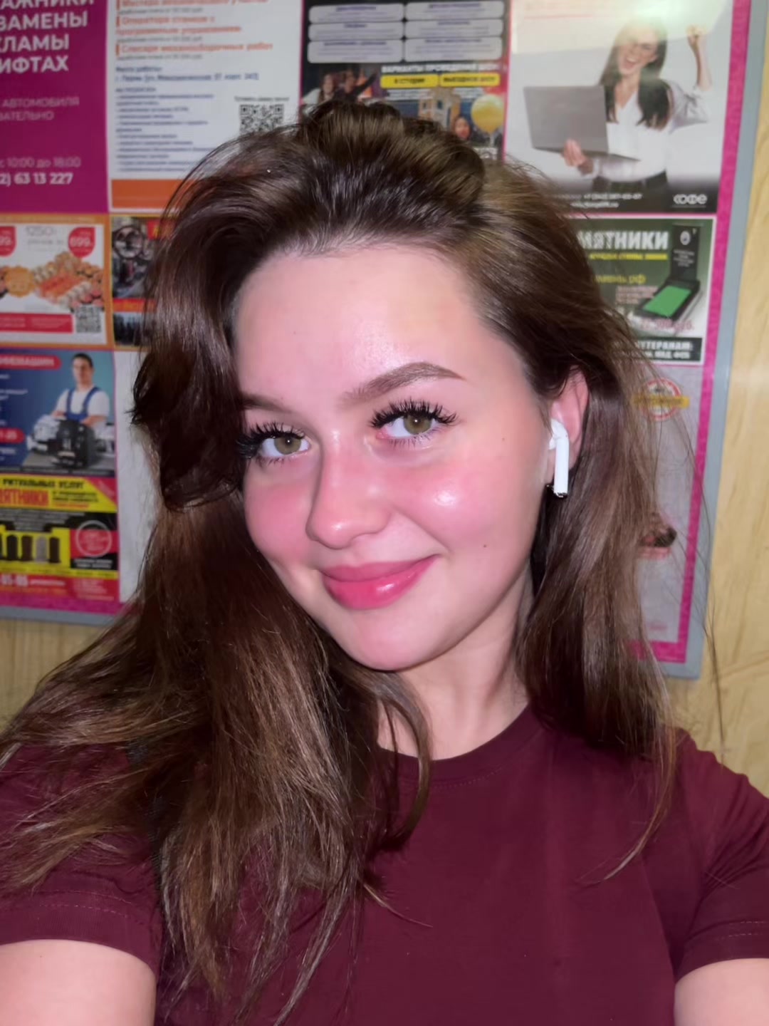 @Eva.eve