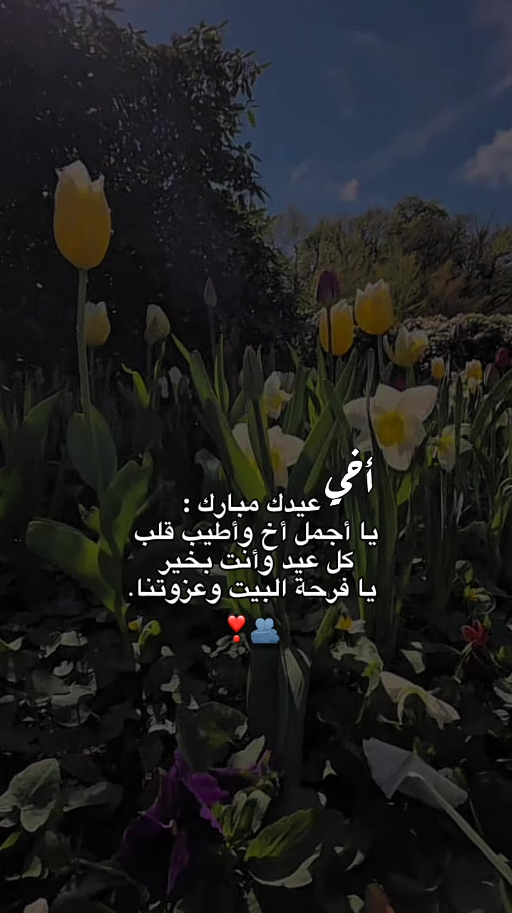 @حُِلَوᤤةۘةۘ أآࢦمَلامَحُِ┊💚