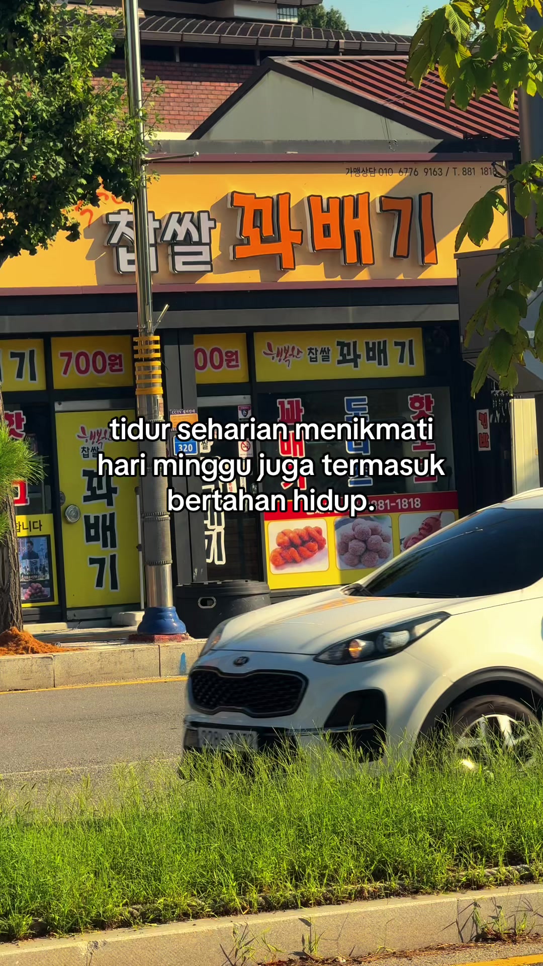 @알겠어