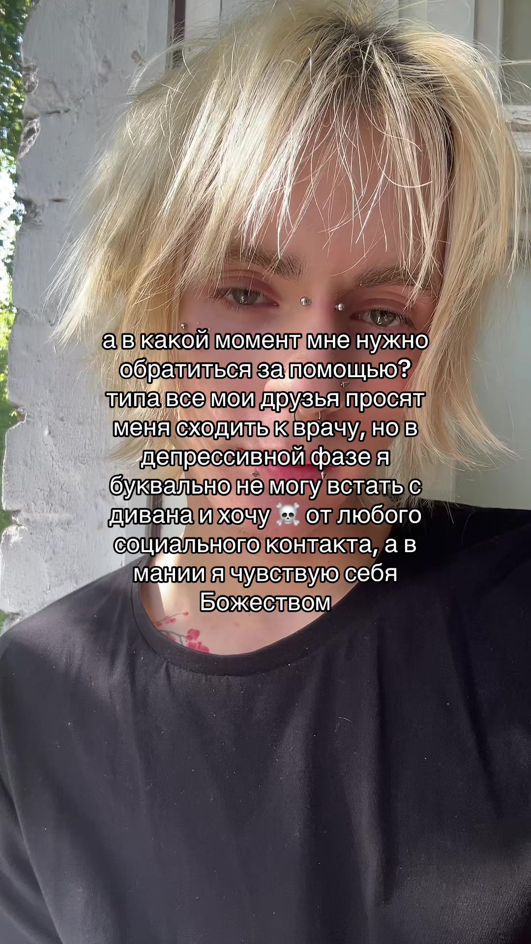 @пашо(л нвхуй)