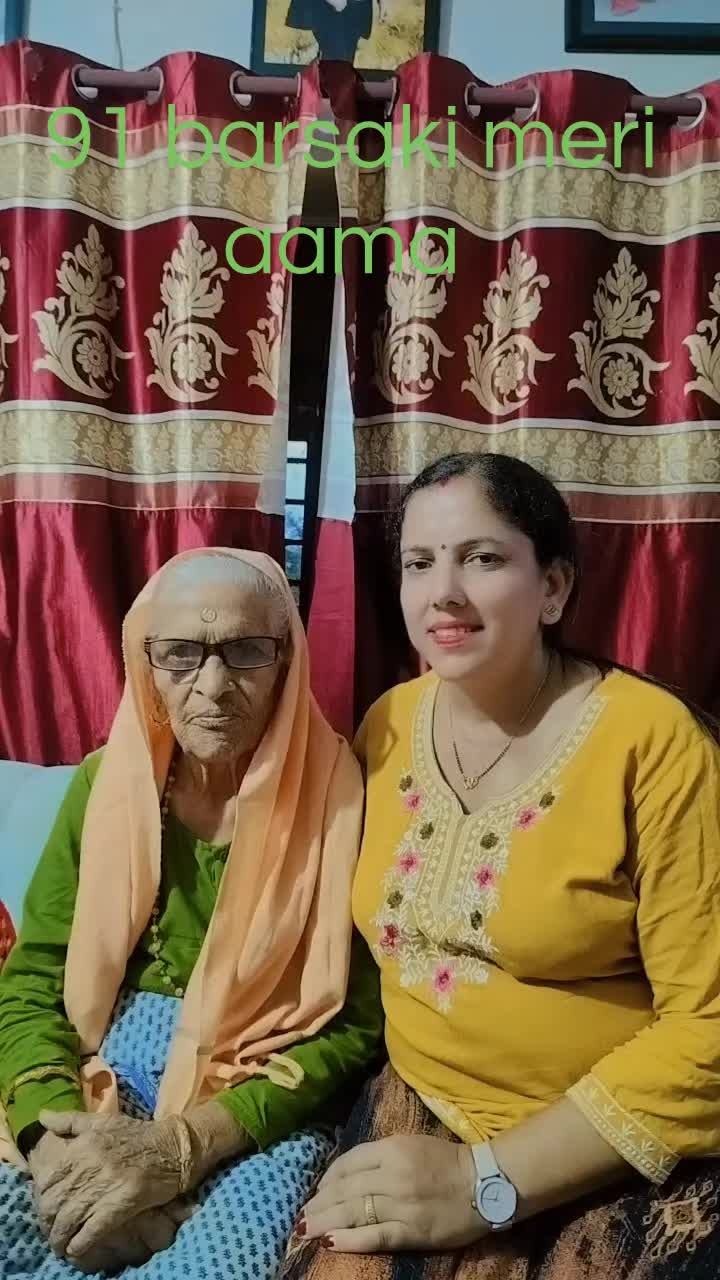 @Bimala Adhikari