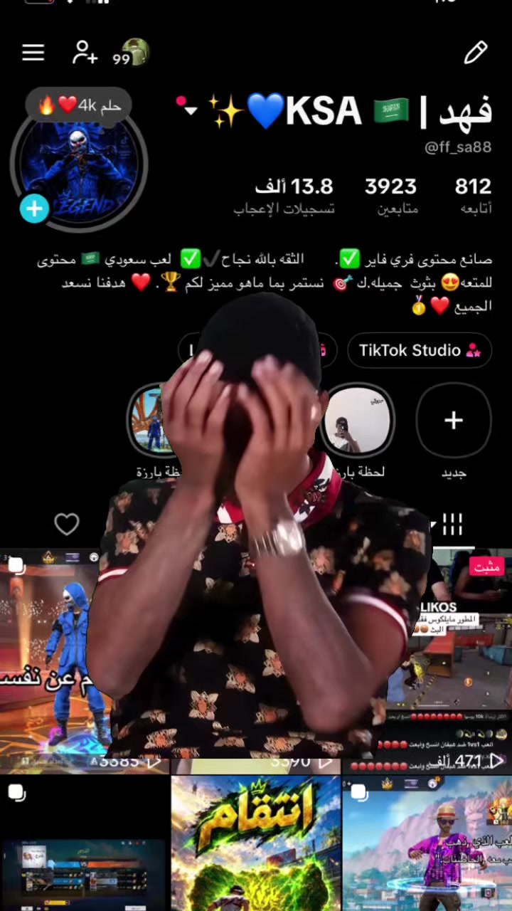 @ููุฏ | KSA ๐ธ๐ฆ๐โจ