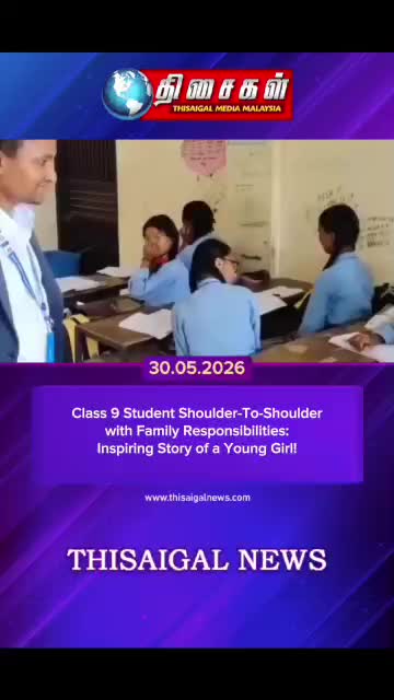 @thisaigalnewsmalaysia