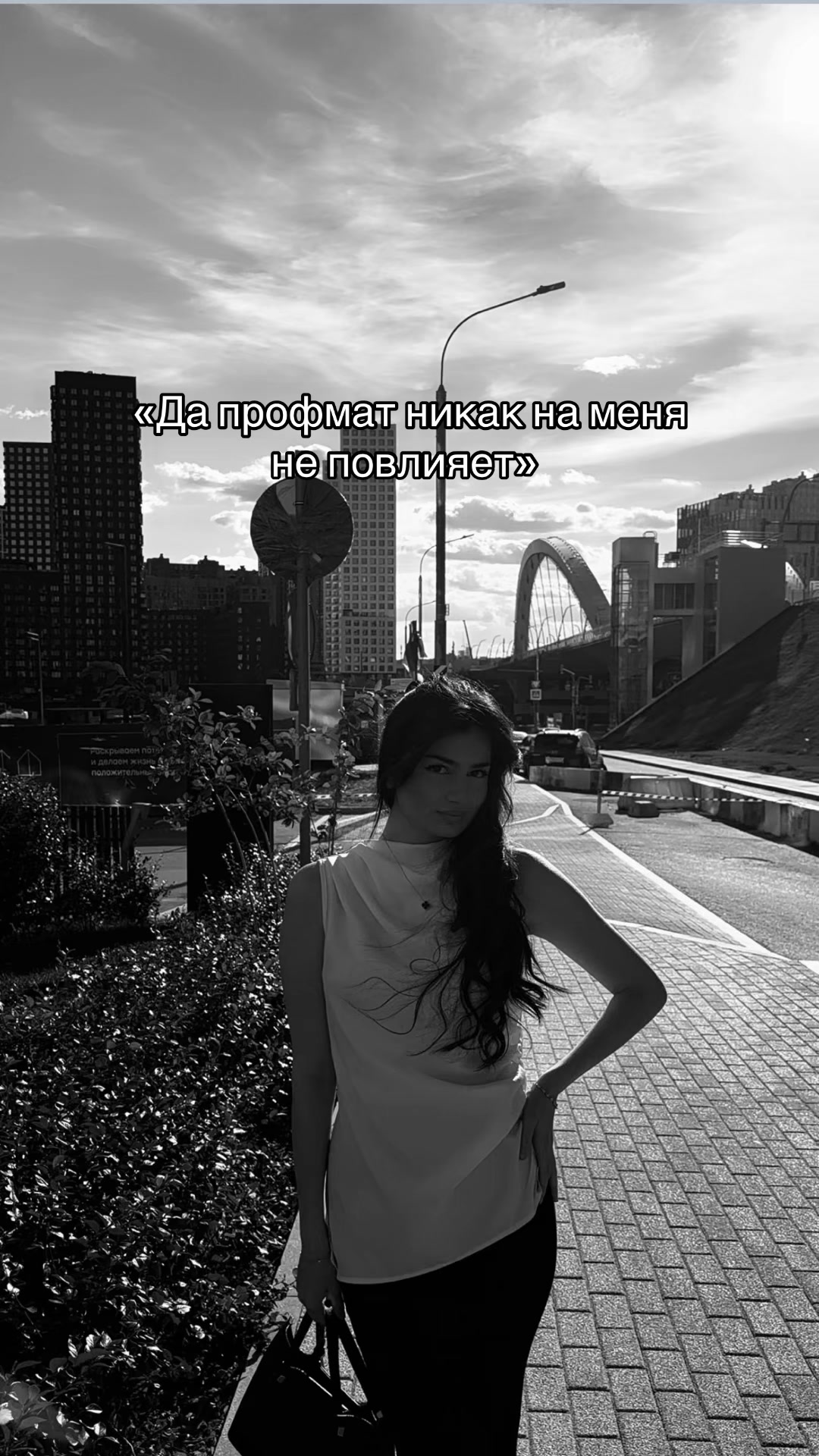@Тгк: M’