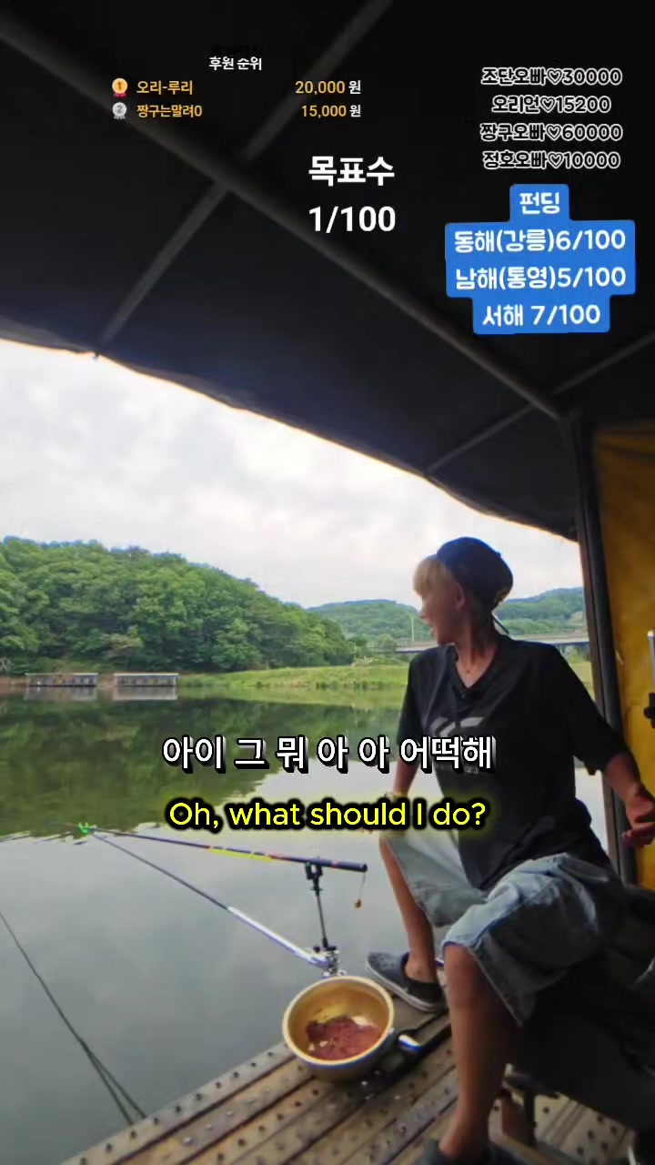 @오리티비
