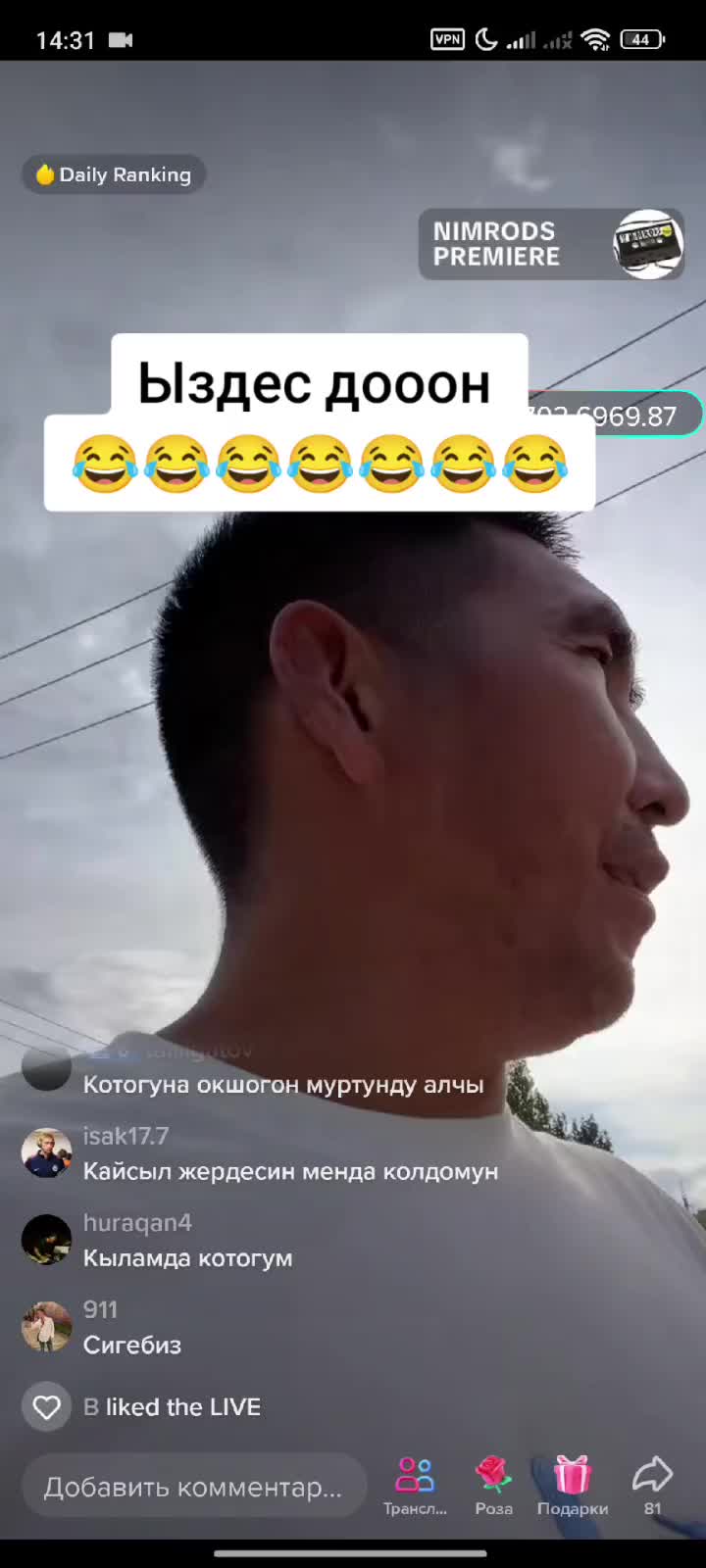 @Дикий Карышкыр🐺