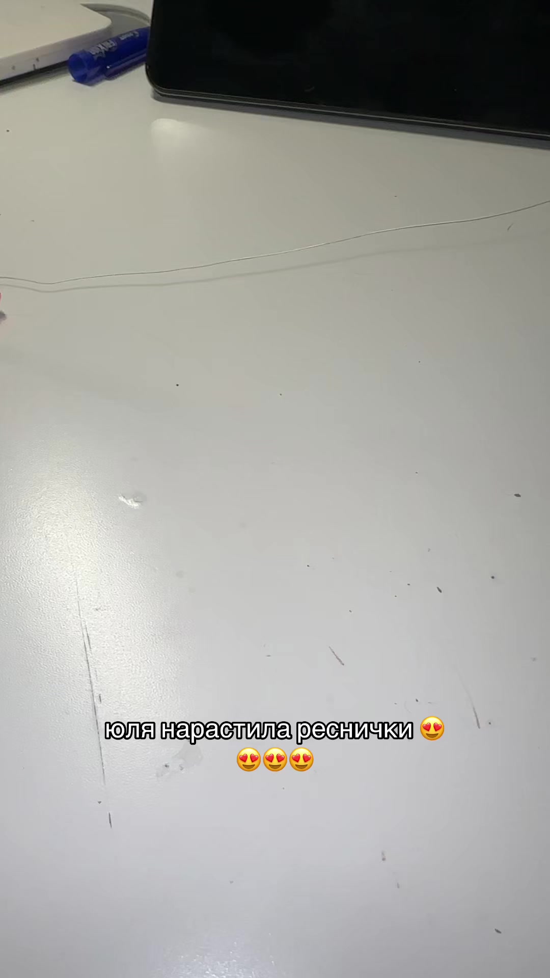 @глисточек юля