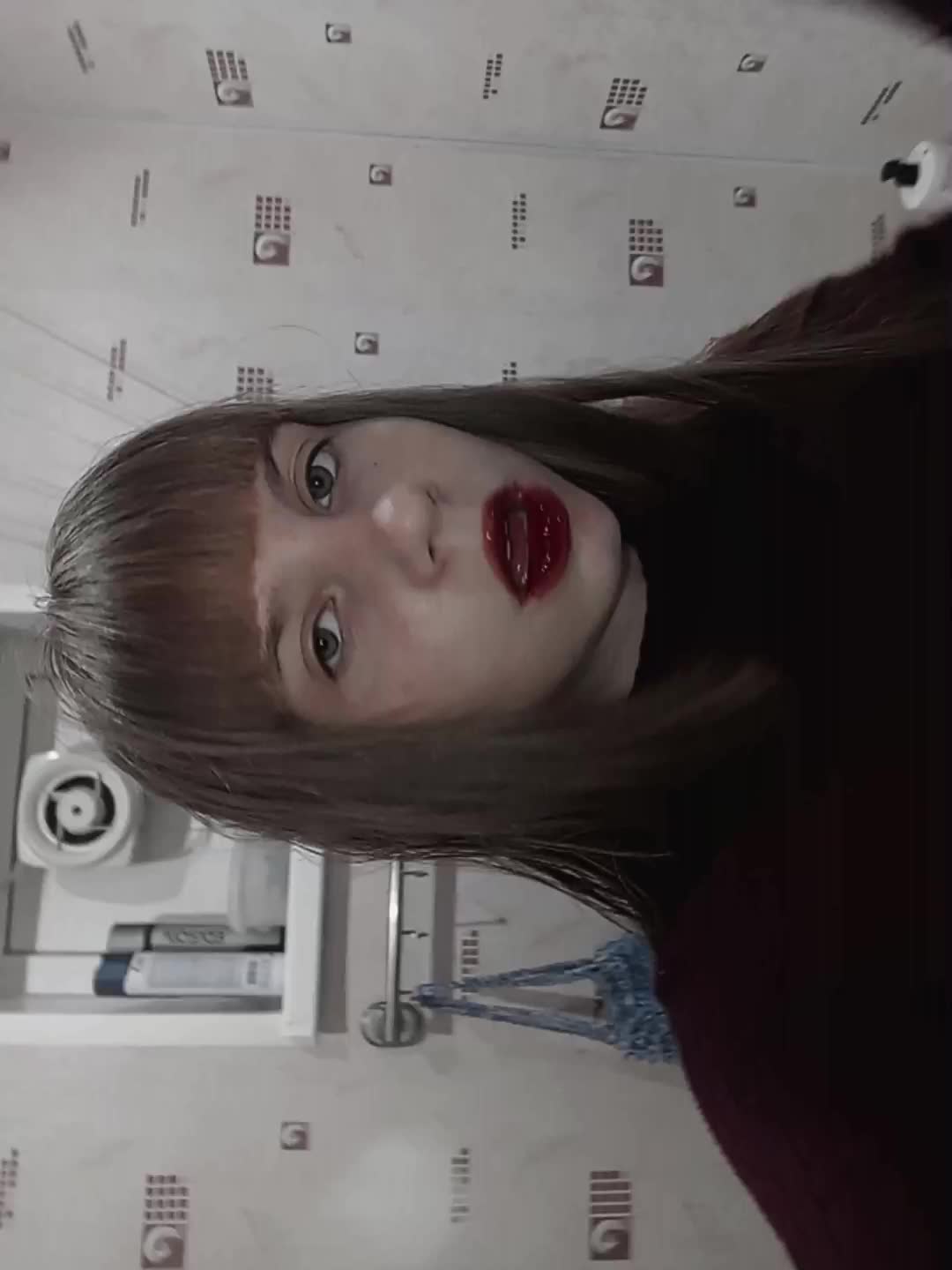@катона