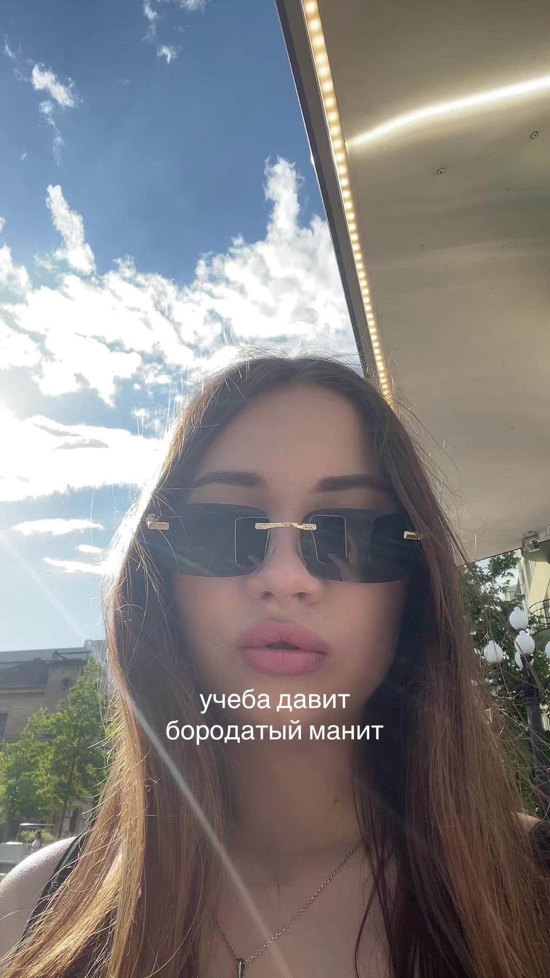@ЛЕНАРКА🌸
