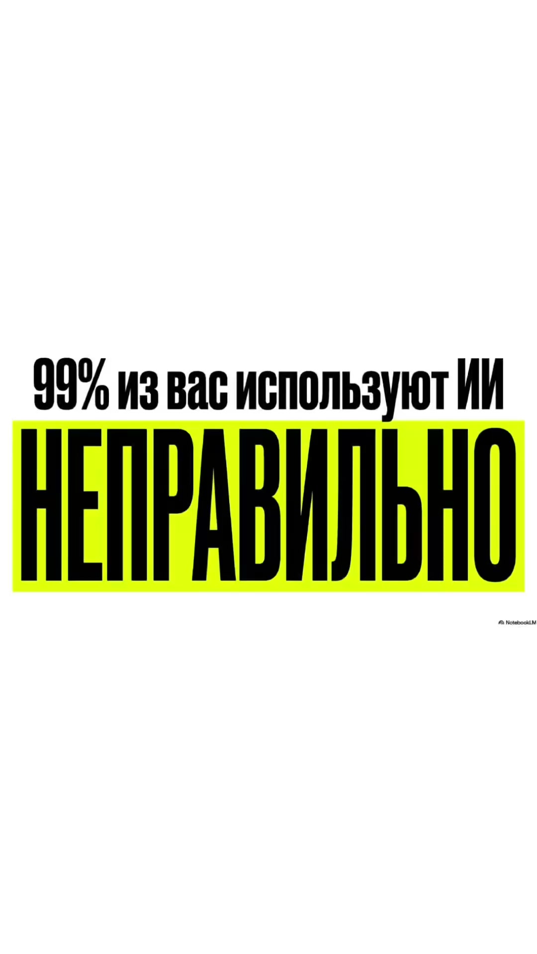 @Glov Media
