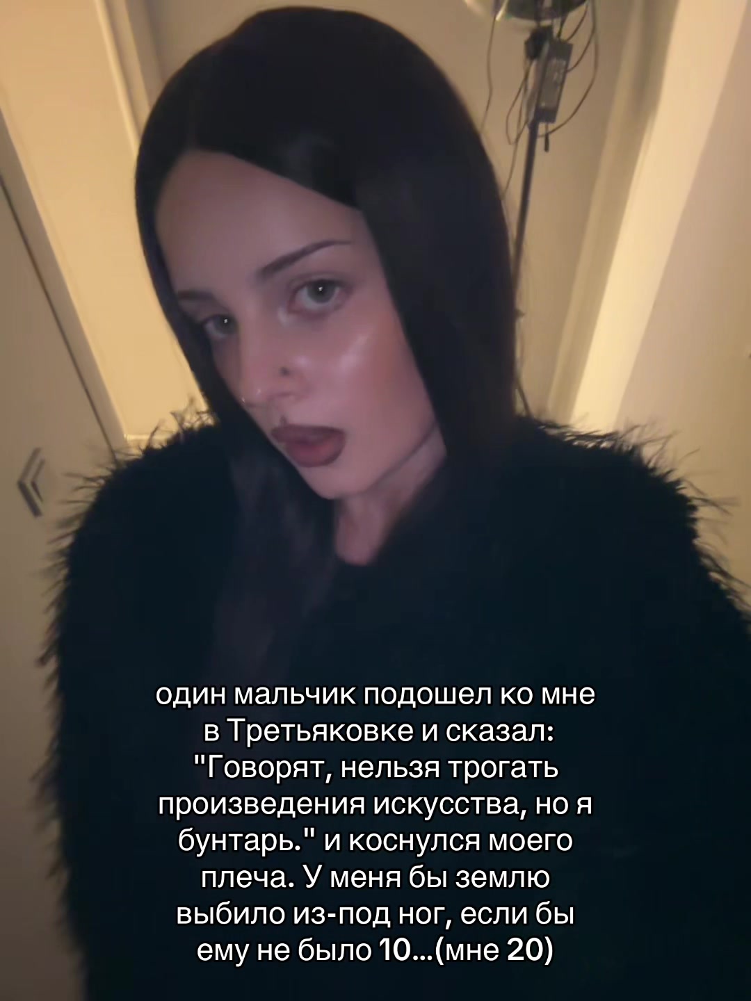 @sexydead
