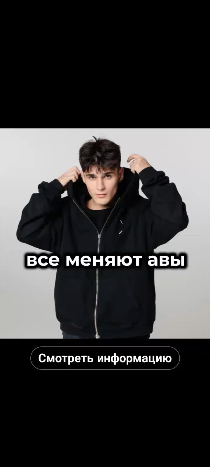 @майская😊🩷