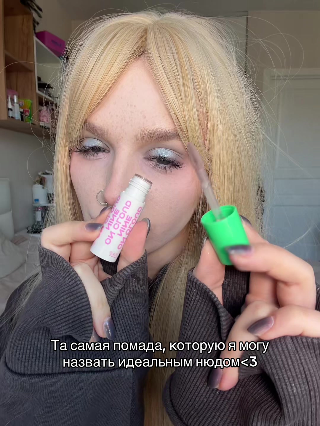 @тгк: fridmans
