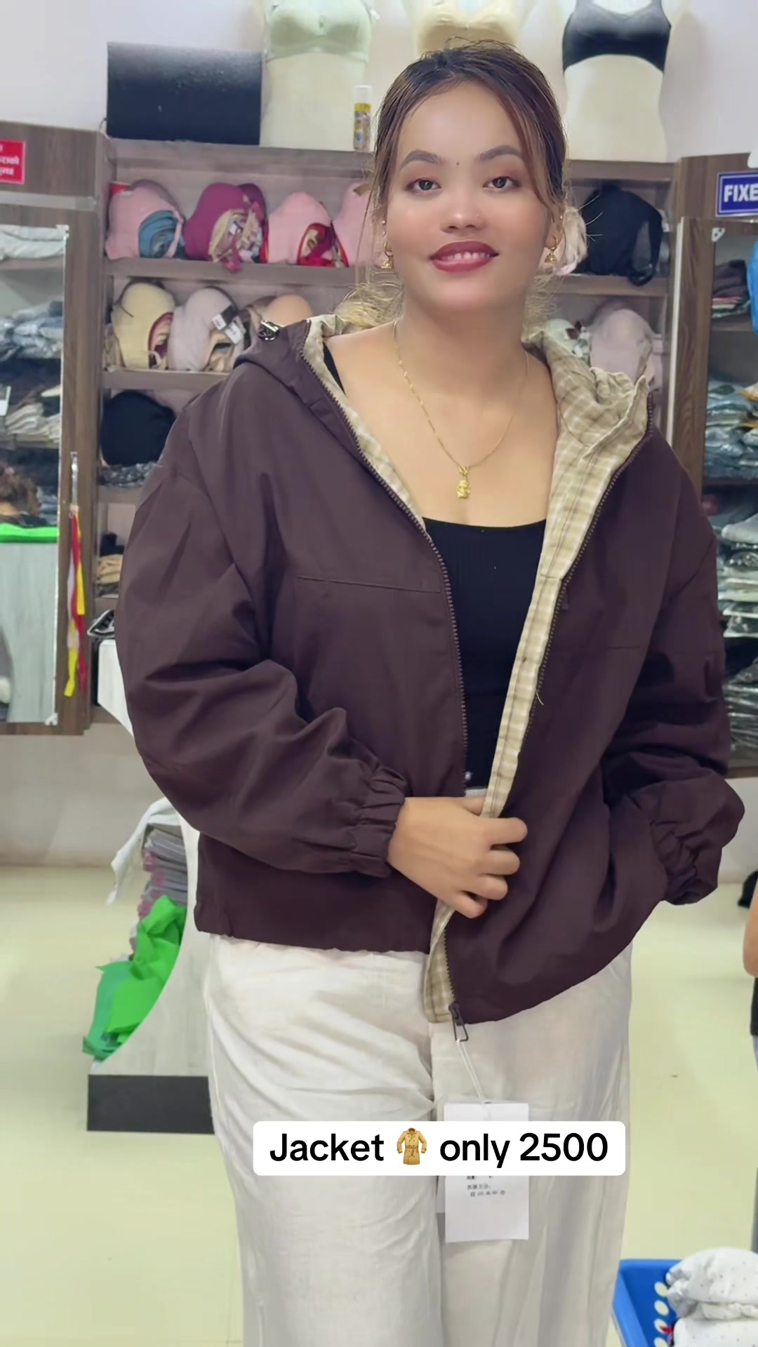 @M.S. Fancy Stores (Bardaghat)