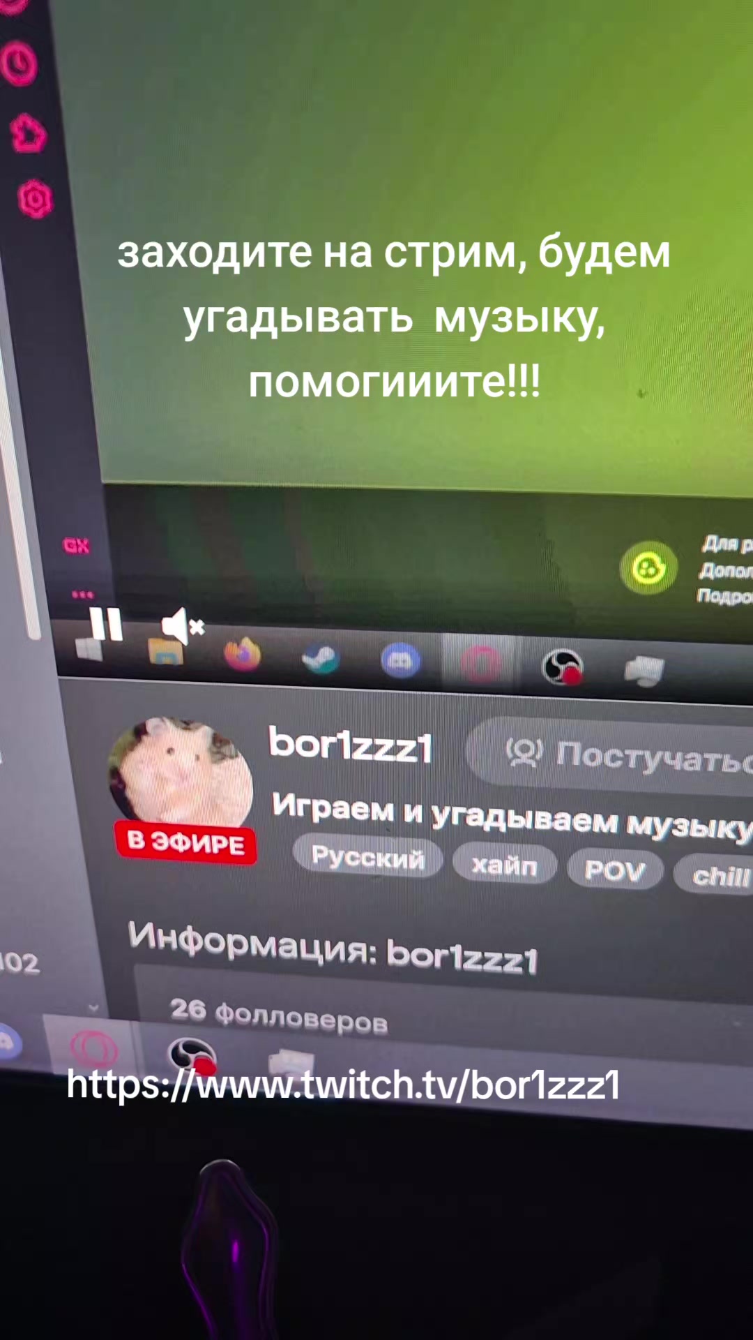 @bor1zzz0