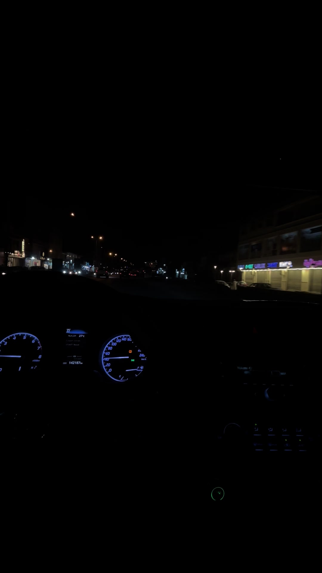 @Mohab Al-Darsi🖤