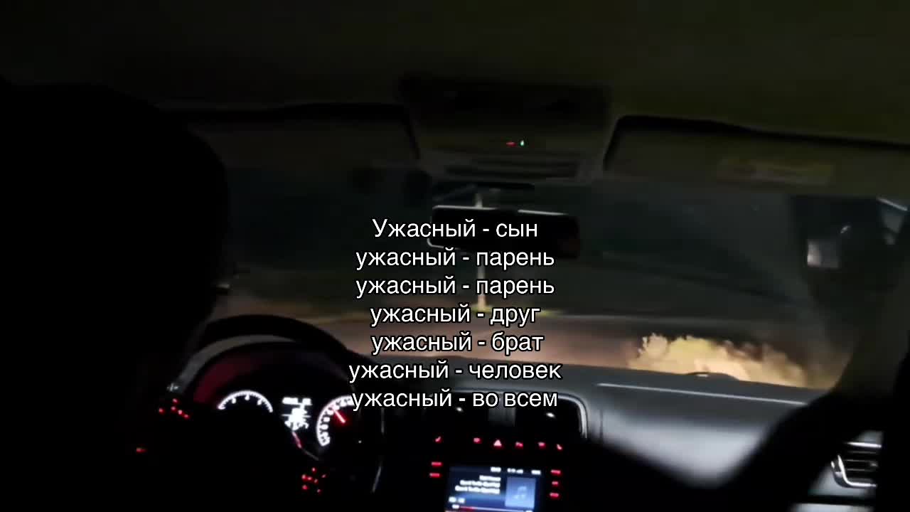 @reals134