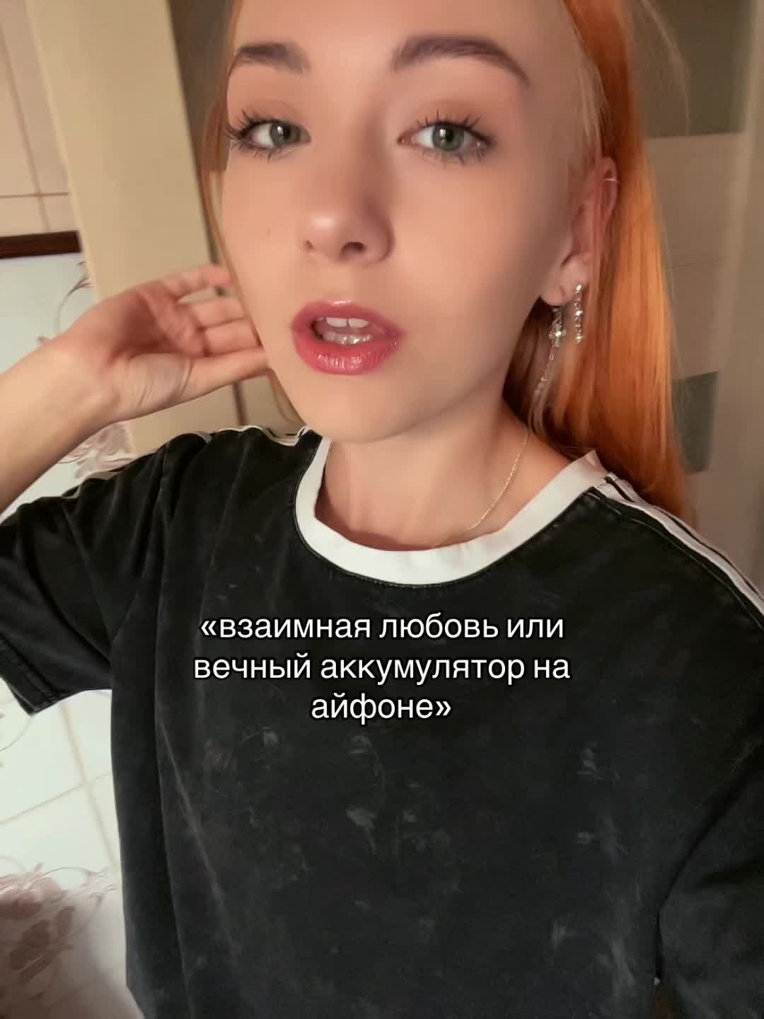 @👩🏼&zwj;❤️&zwj;👩🏻