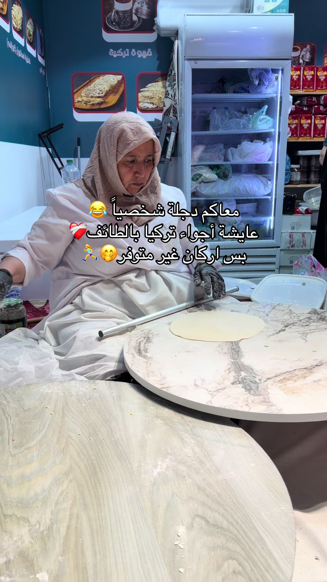 @Huda Alzahrani