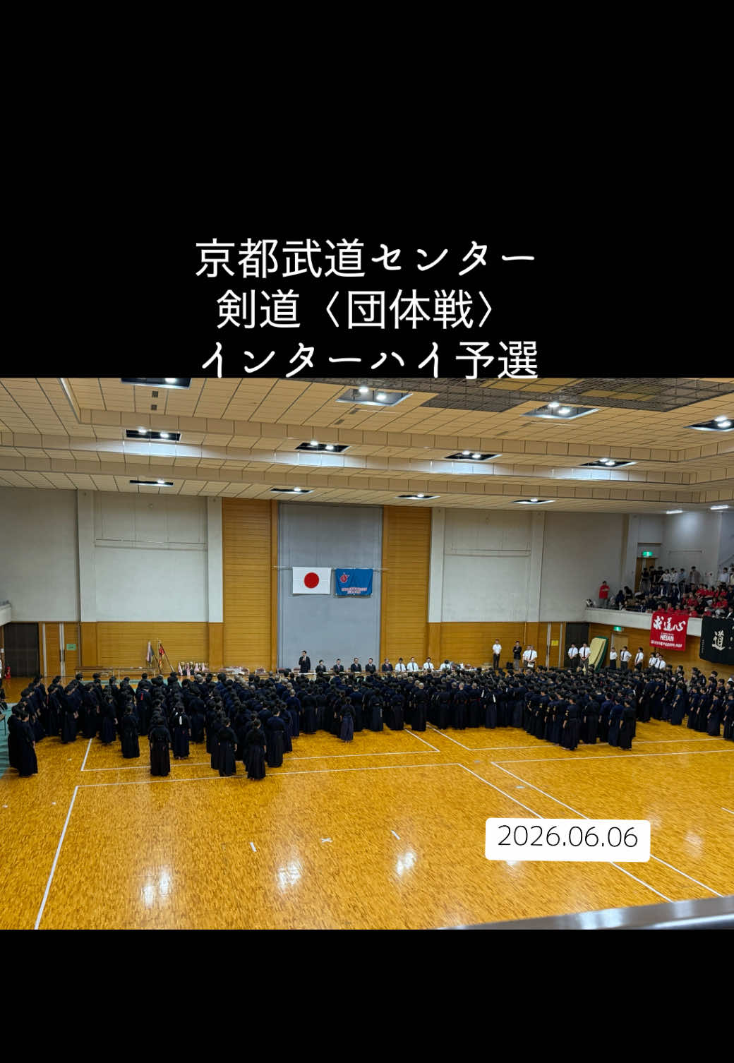 @とも