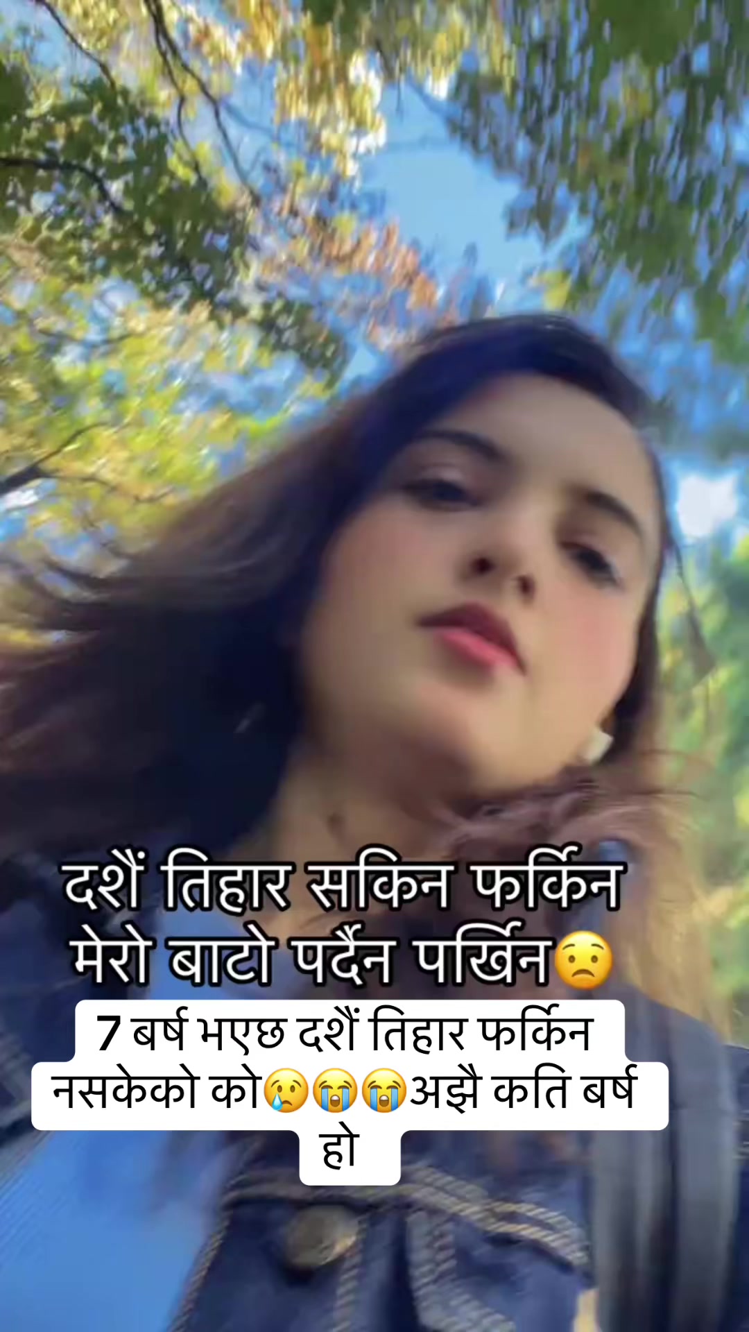@श्रीजना🇯🇵🇳🇵
