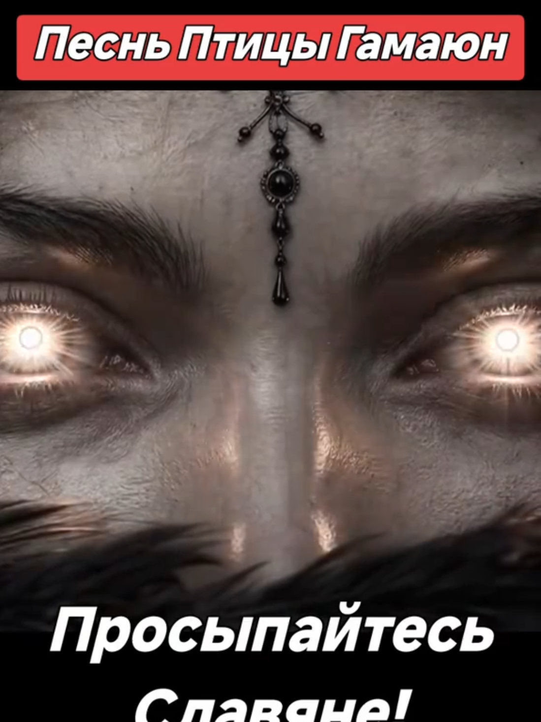 @🇷🇺НЕКСУС🇷🇺