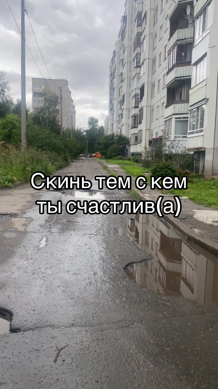 @Данил