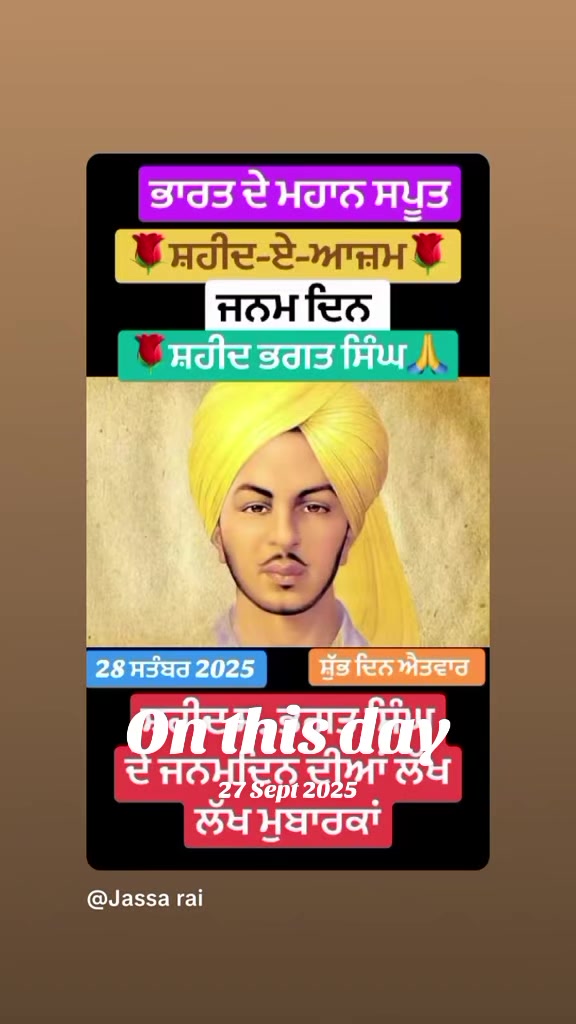 @Manjit Singh