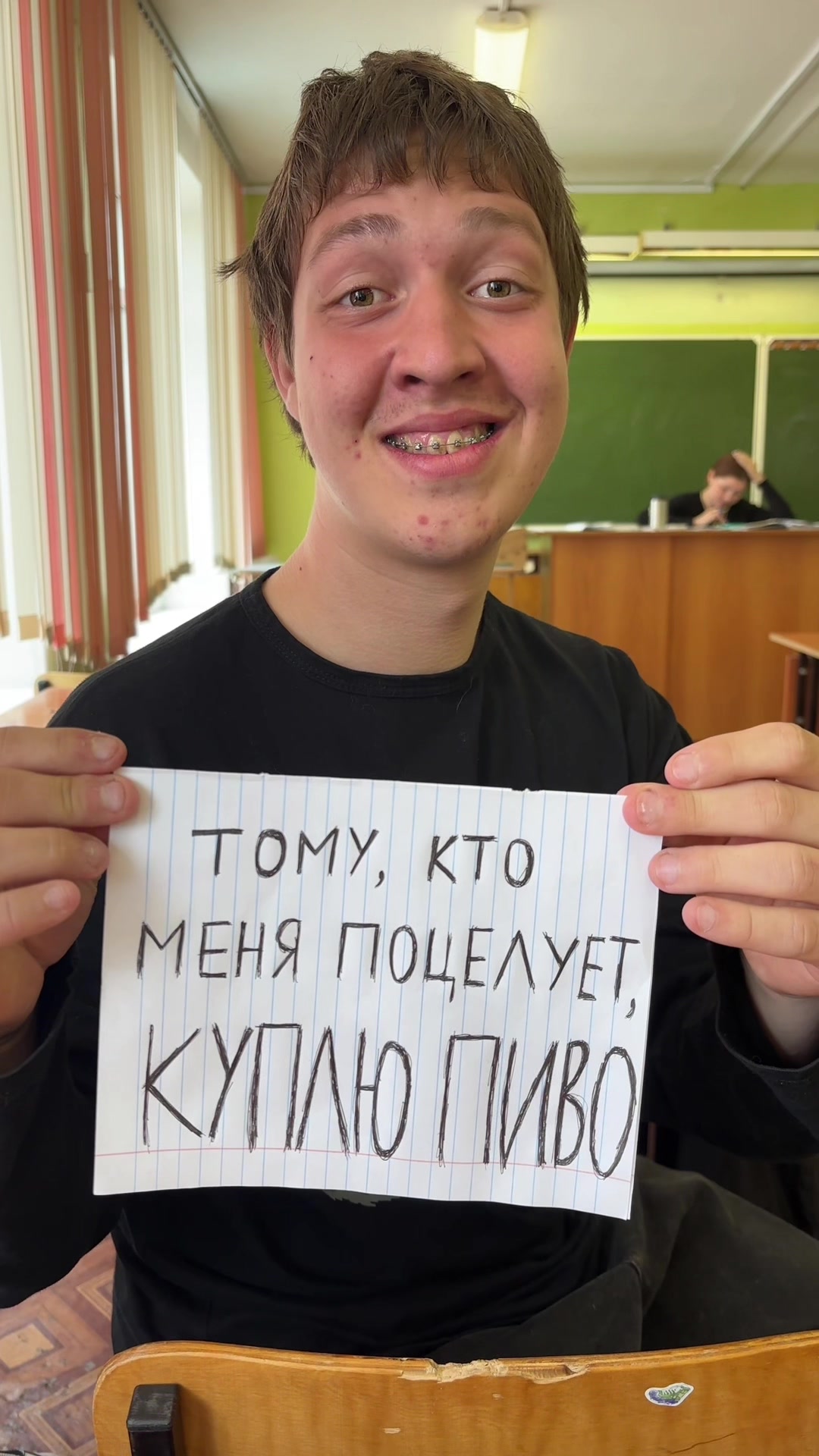 @тгк: сиси сквад
