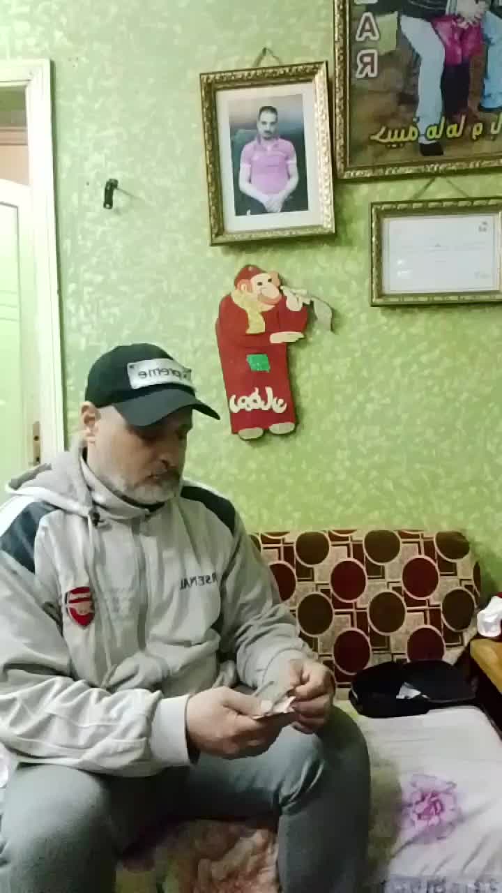 @APO QAMR...ابوقمر