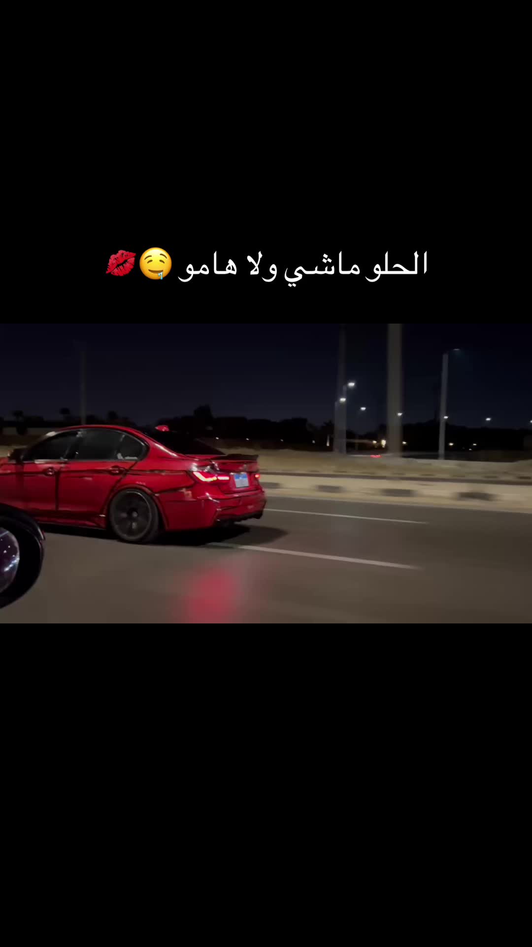 @𝑨𝑲𝑹𝑨𝑴 🔱