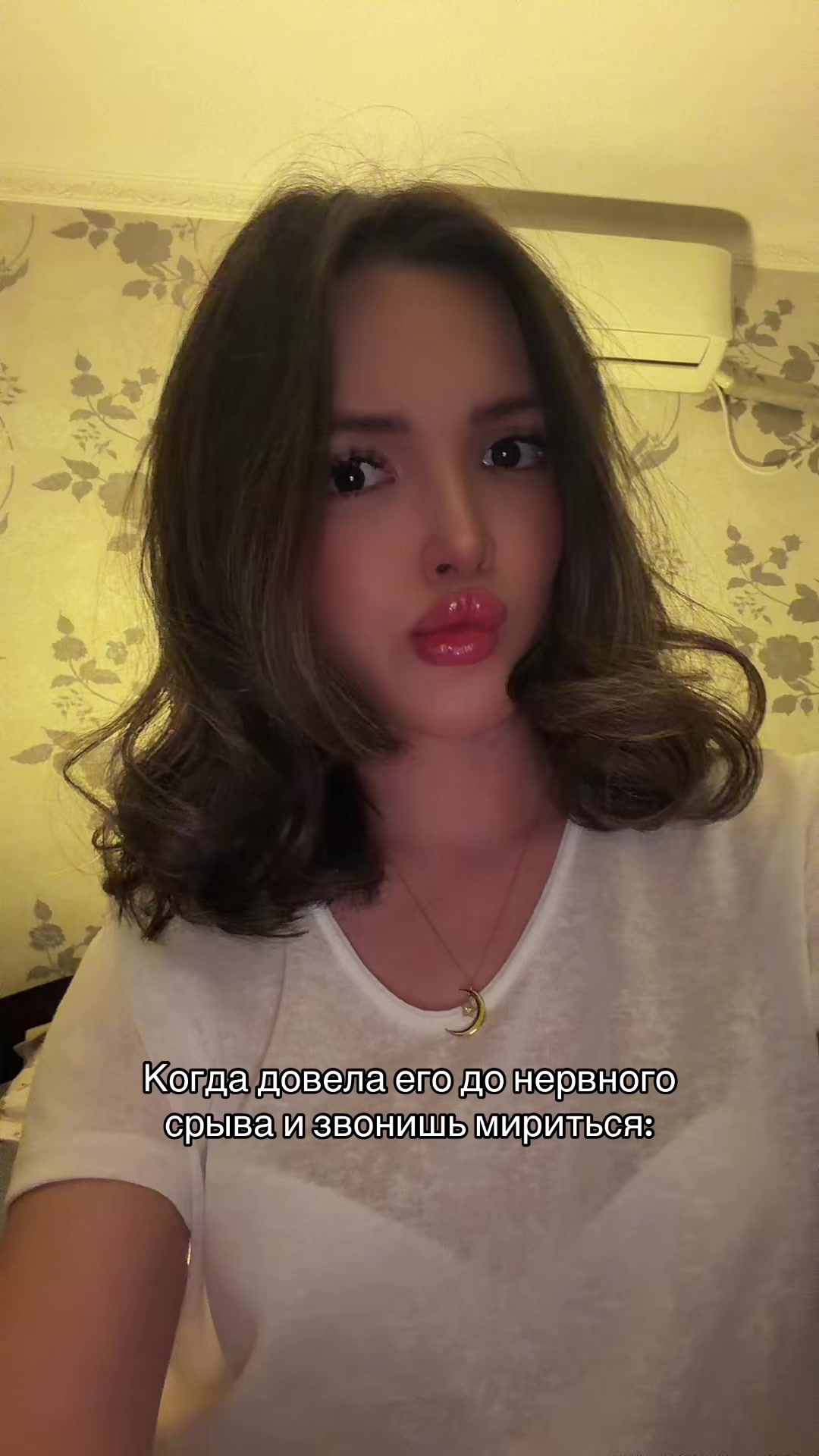 @Karina