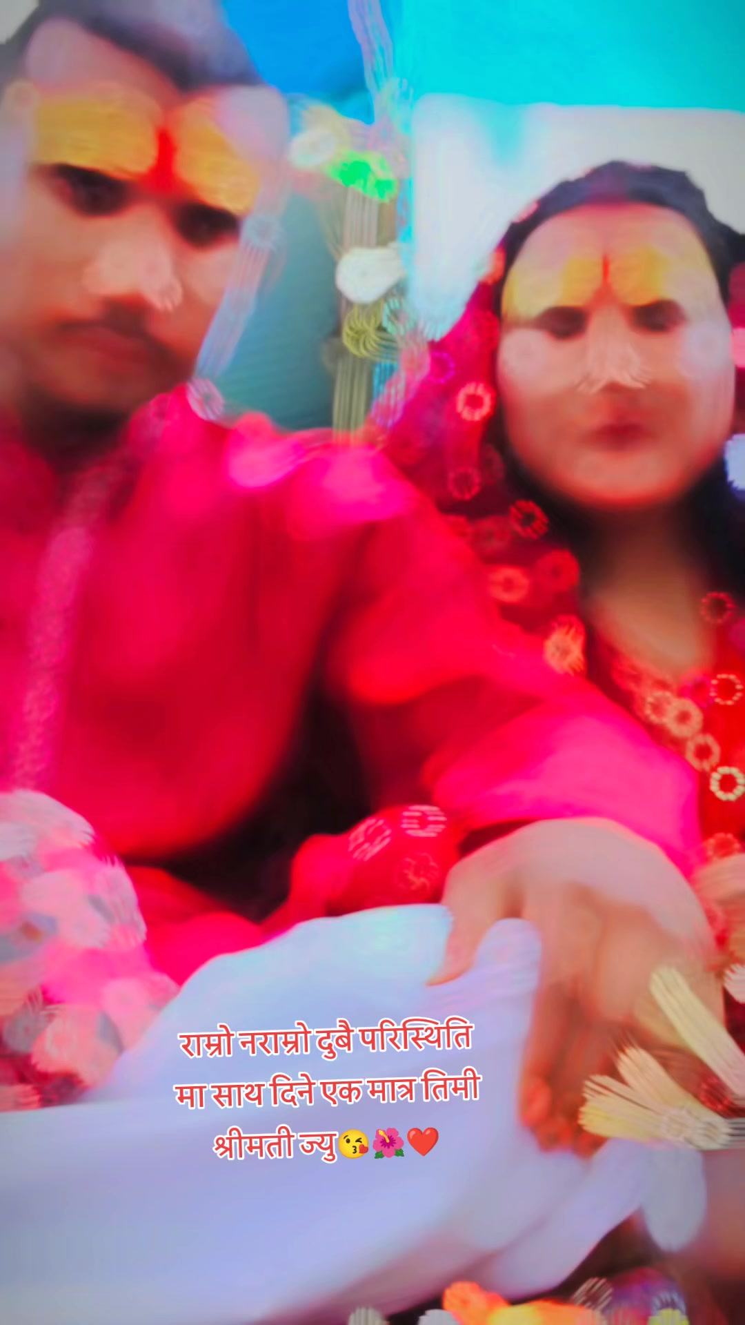 @रेशम क्षेत्रि(पशु प्राबिधिक💉)