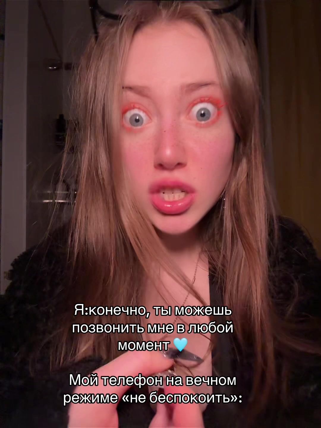 @Тг канал Дева Мария