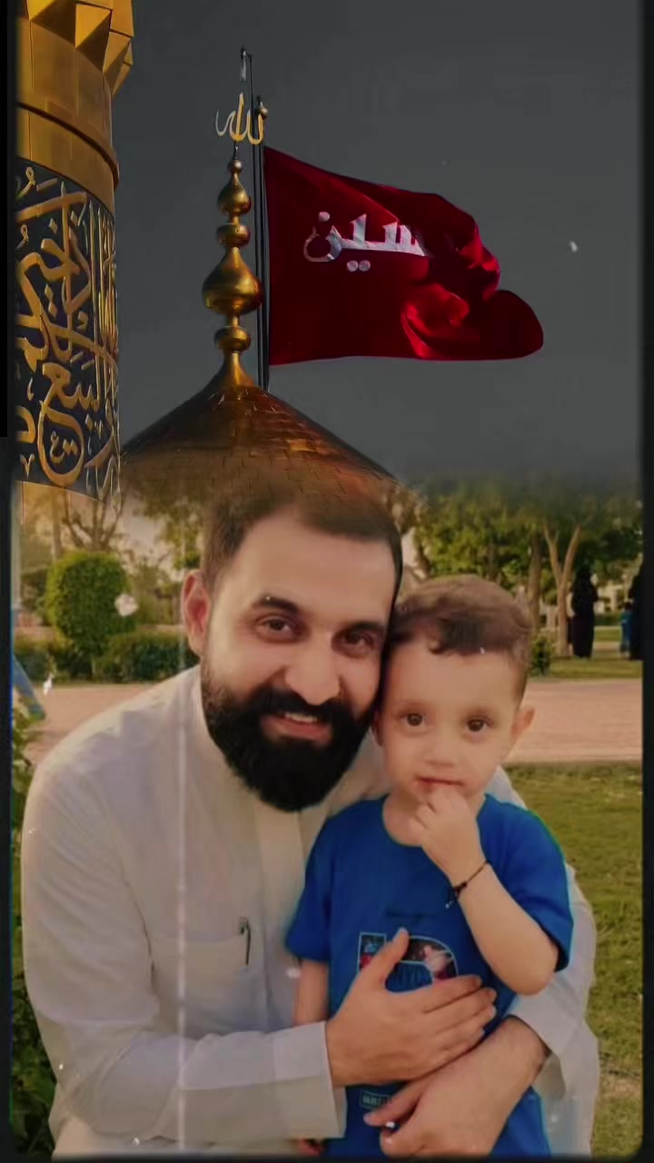 @UmAiR RaجPöôT