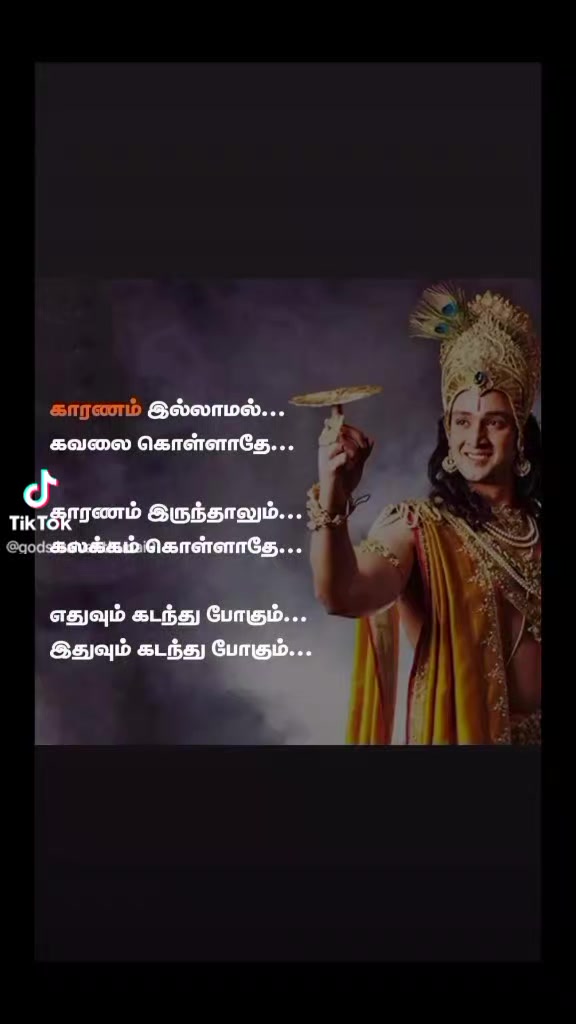 @❤️❤️dhanu❤️❤️❤️ saraniya❤️❤️❤️