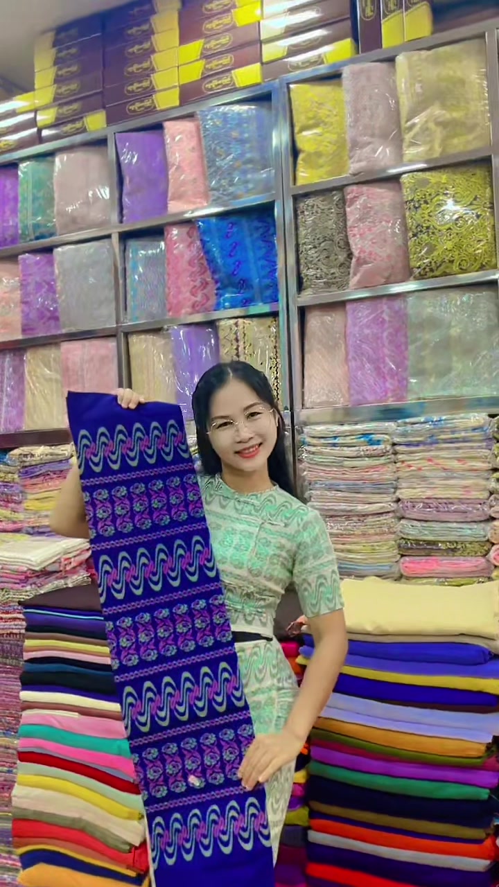 @ငွေလှိုင်းဇာခြည်ပိုးထည်တိုက်