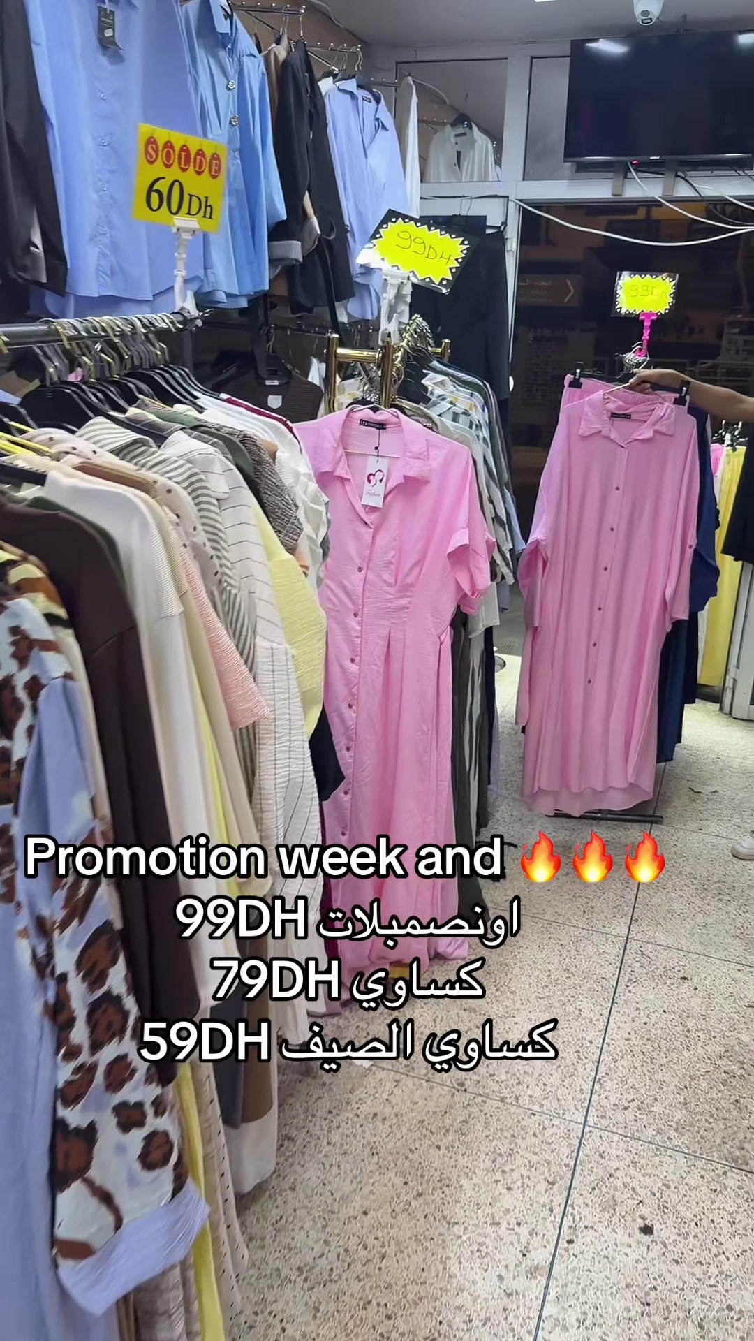 @Soufiane_store