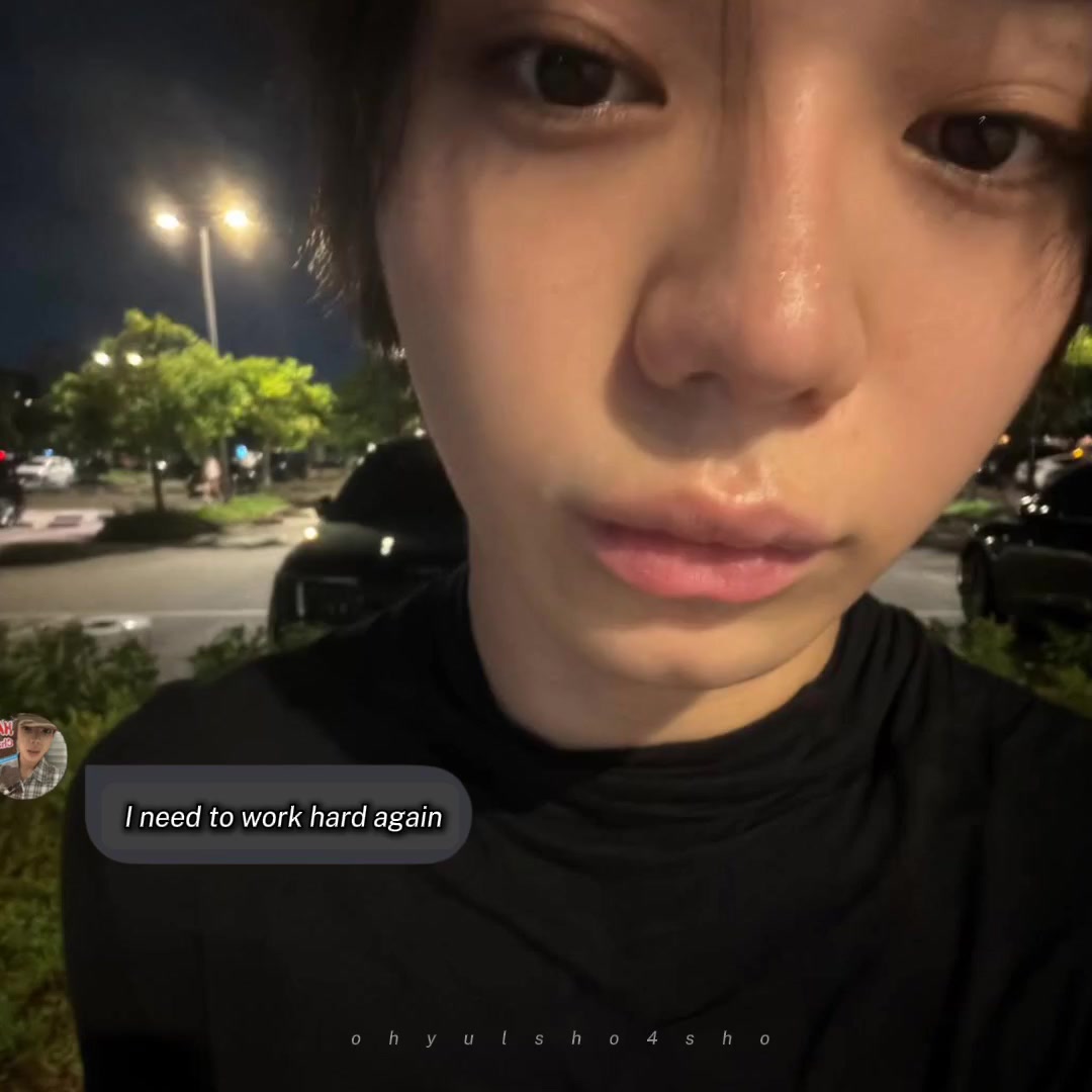 @dek oyul