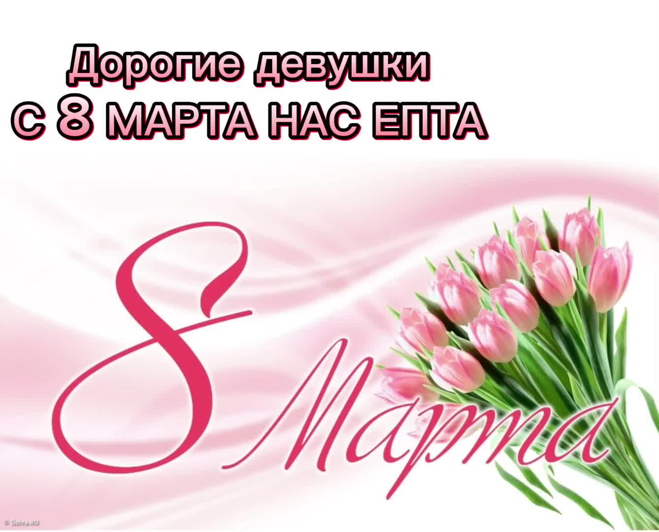 @&hearts;nik.s.m.a.k.s.i.m.o.v.n.a&hearts;
