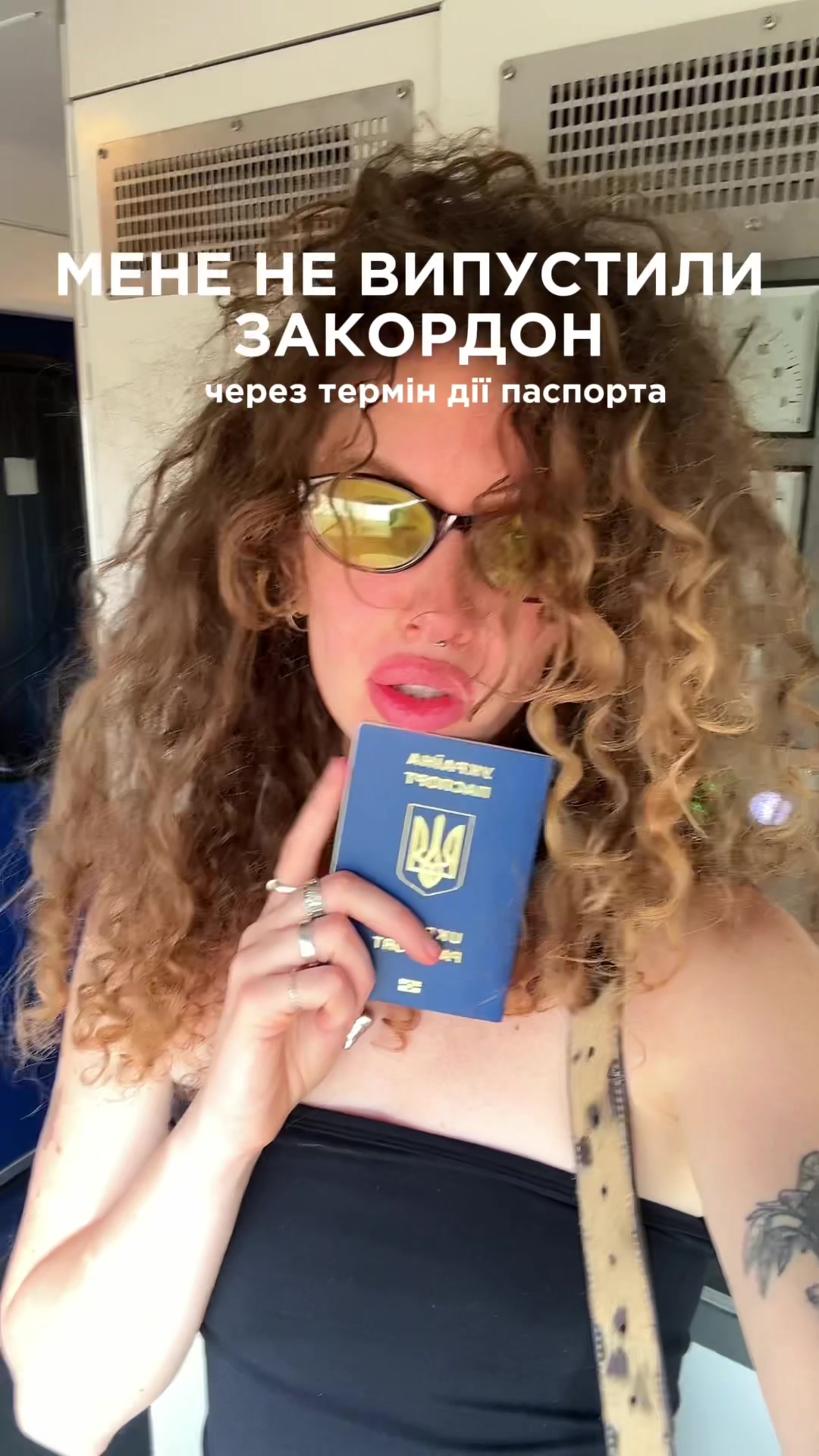 @roxochkaa