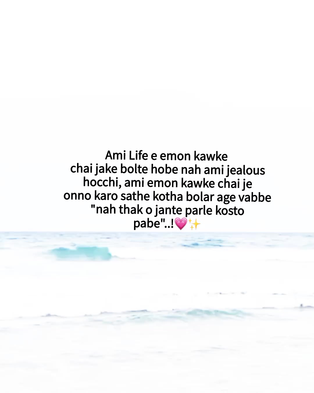 @༄𝐌𝐚𝐡𝐢᭄🕊️