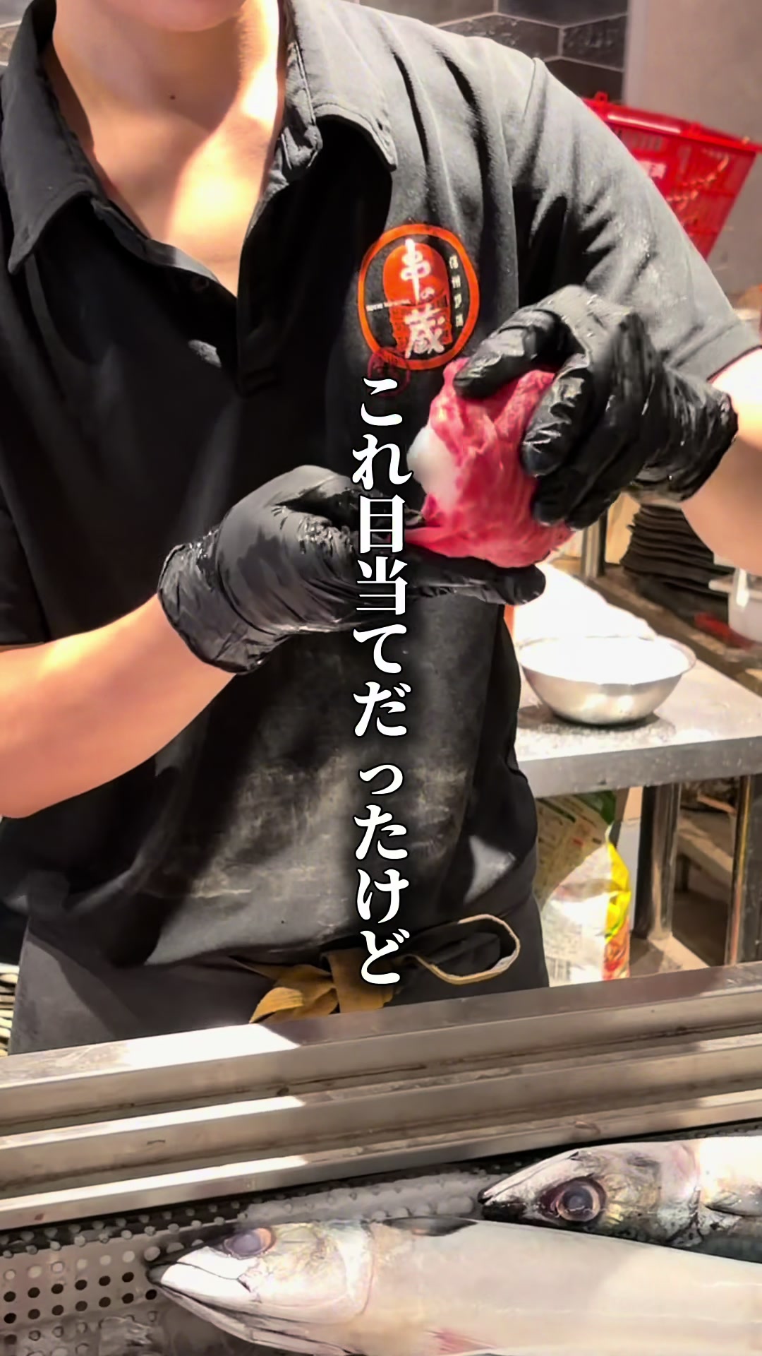 @東京ディナー【公式】