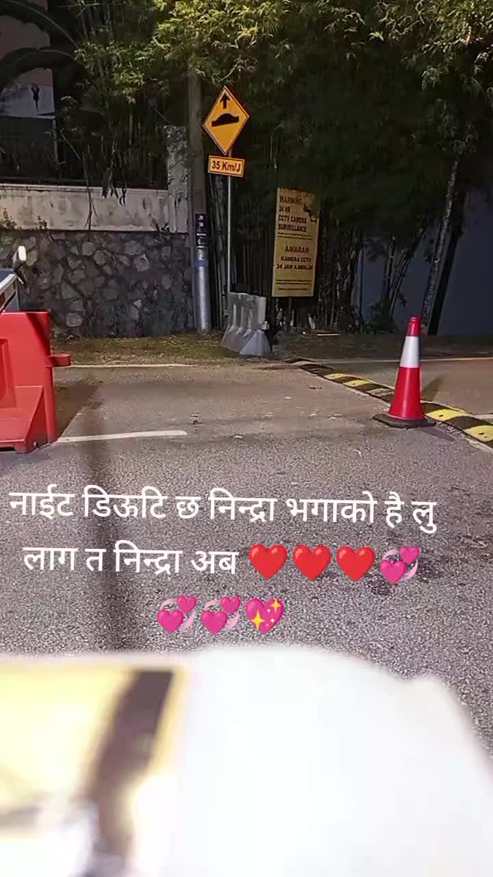 @Katuwal Shivaji