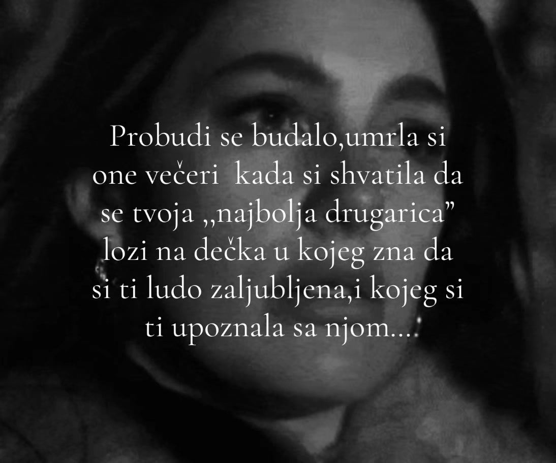 @наш као