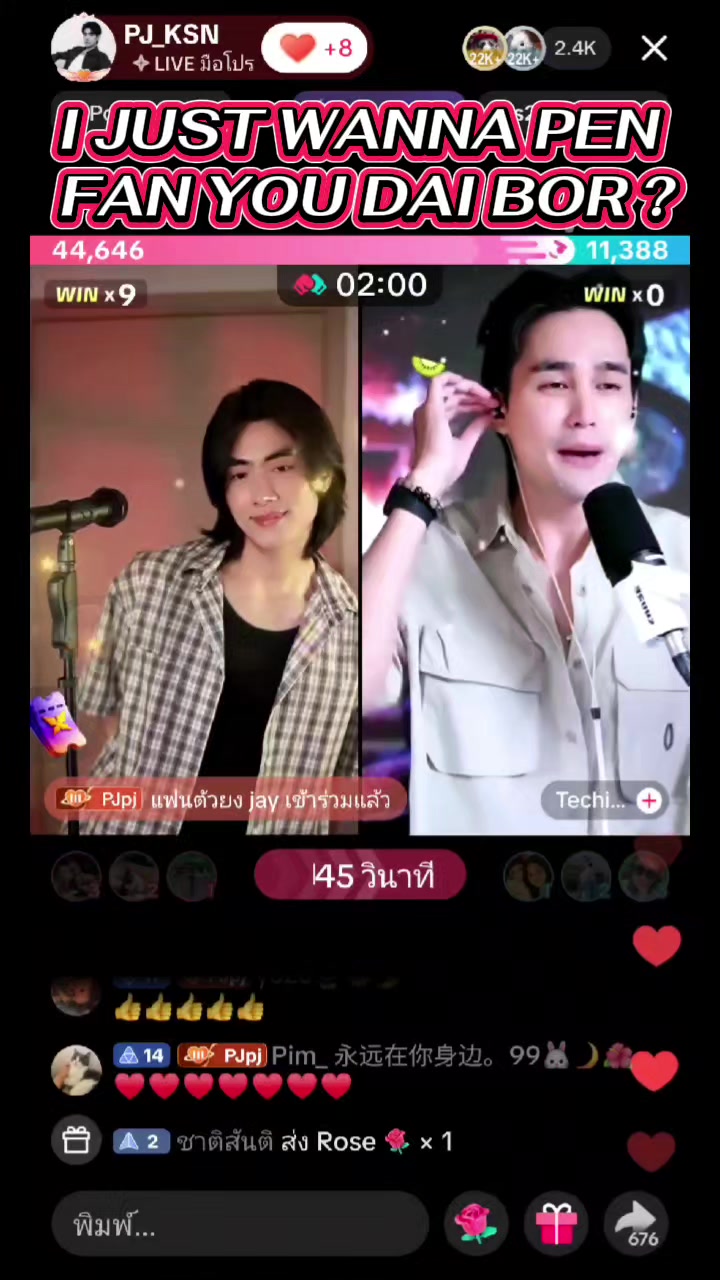 @โ ๐ ๐ ๐ ๐ ๐ ๐ฃ โ๏ธโช๏ธ