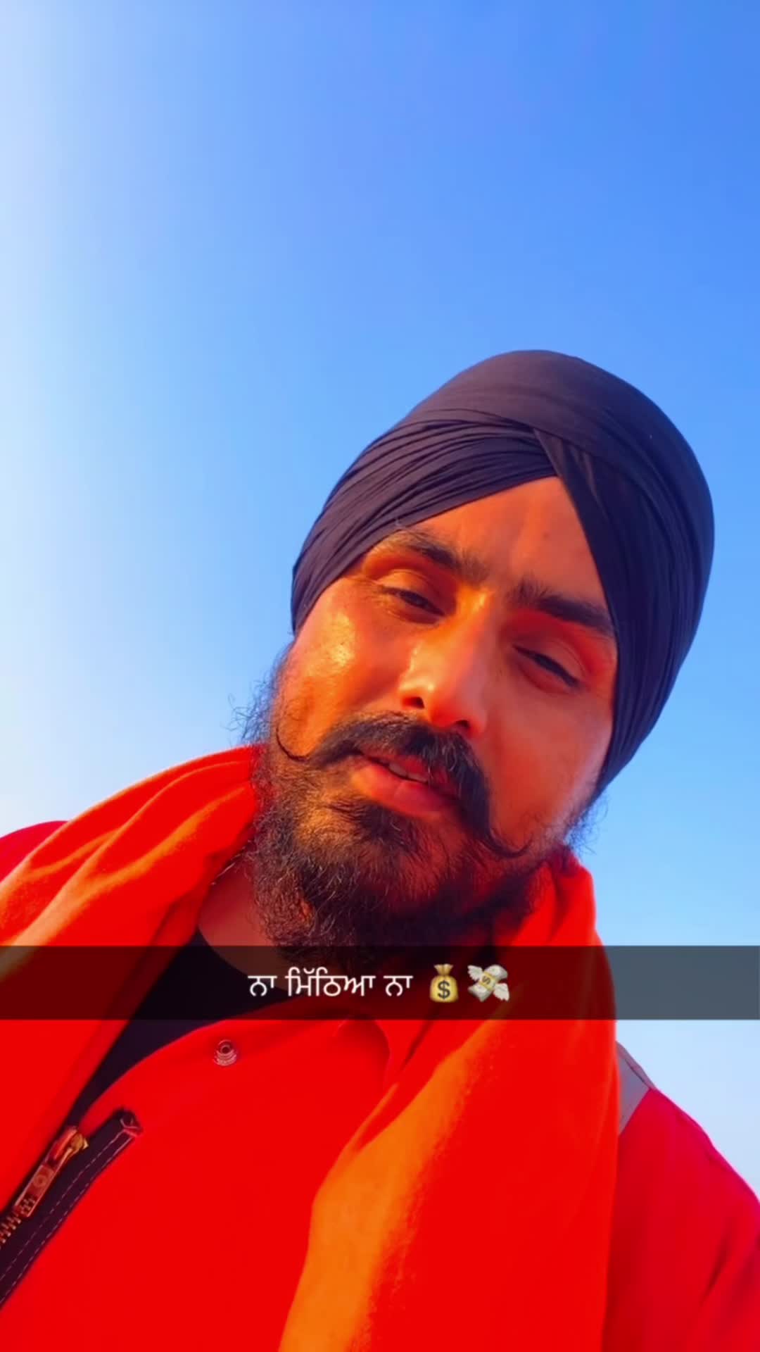 @ਬੱਲ_ਹੁਣੀ5911⚠️