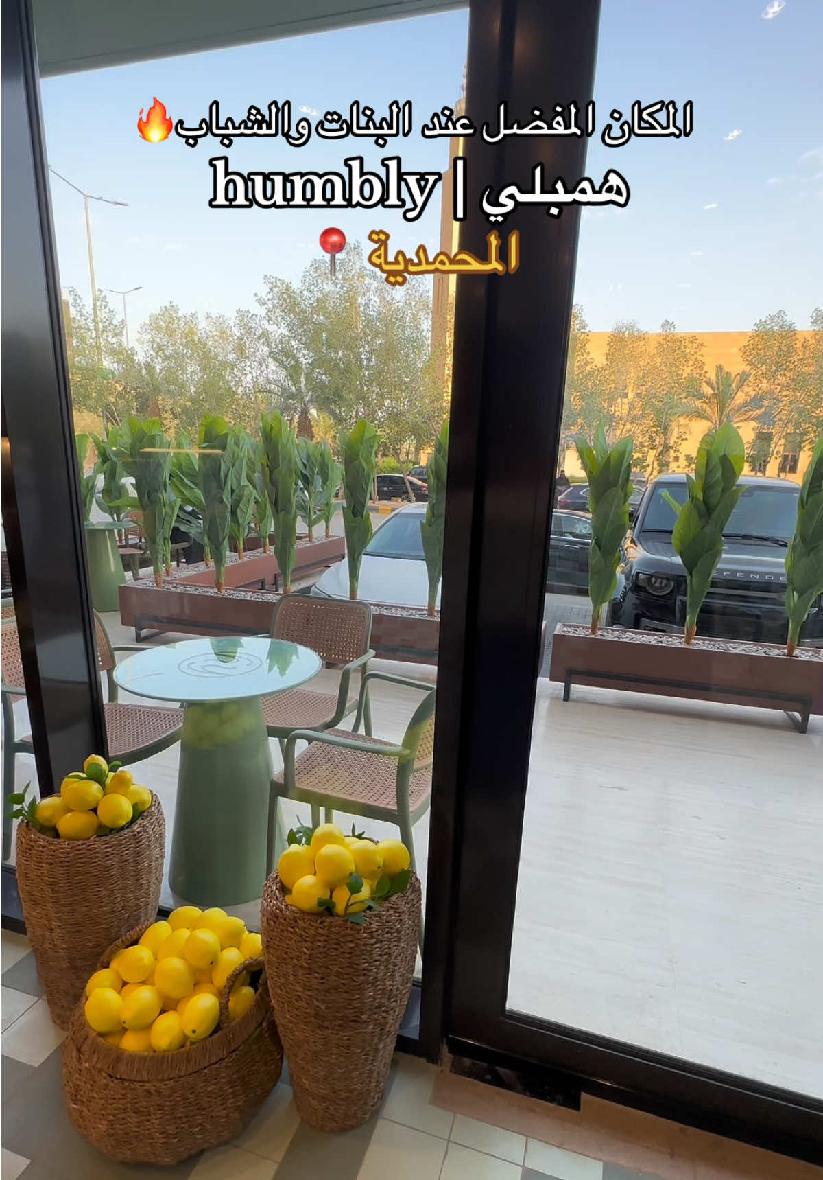 @NR | صدى الرياض