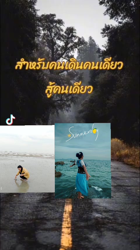 @Nittha