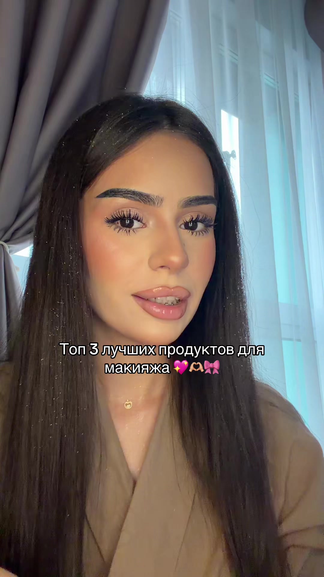 @sabinanerus